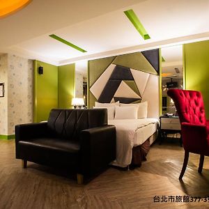 Discovery Motel - Yanping